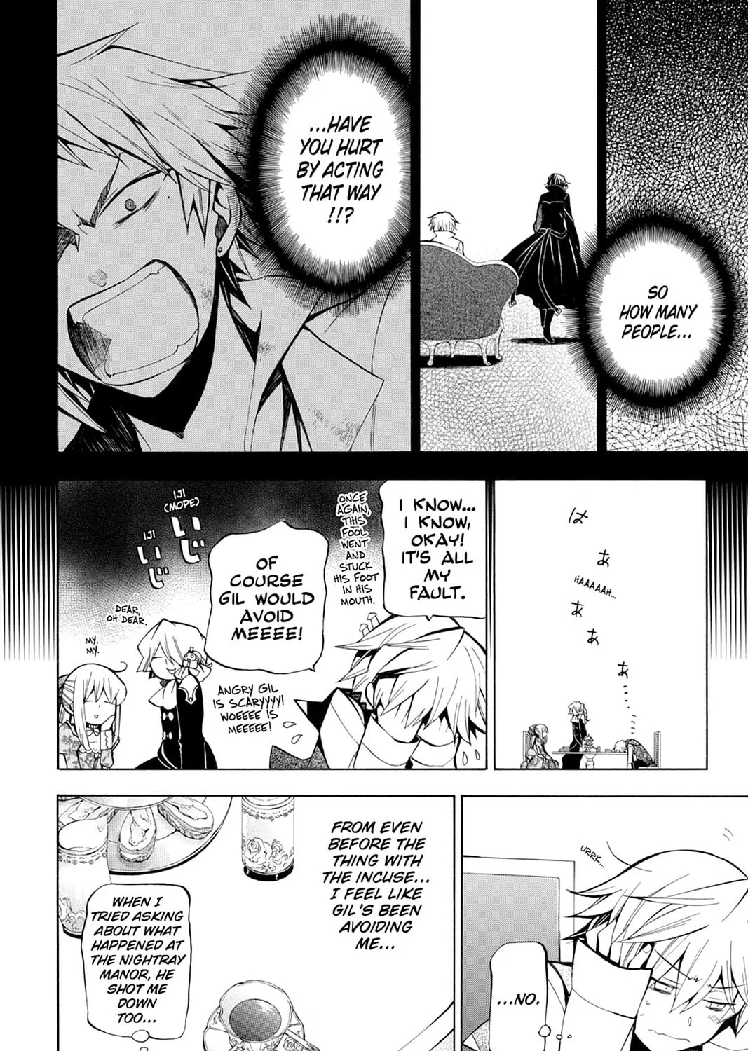 Read Pandora Hearts chapter 35 image 14 on Lezhin