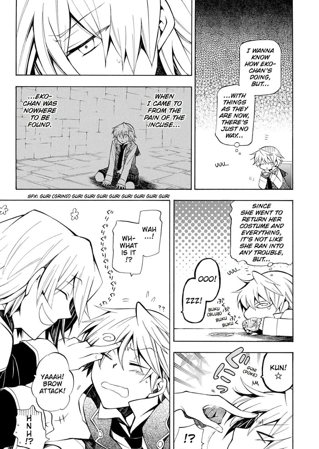 Read Pandora Hearts chapter 35 image 16 on Lezhin