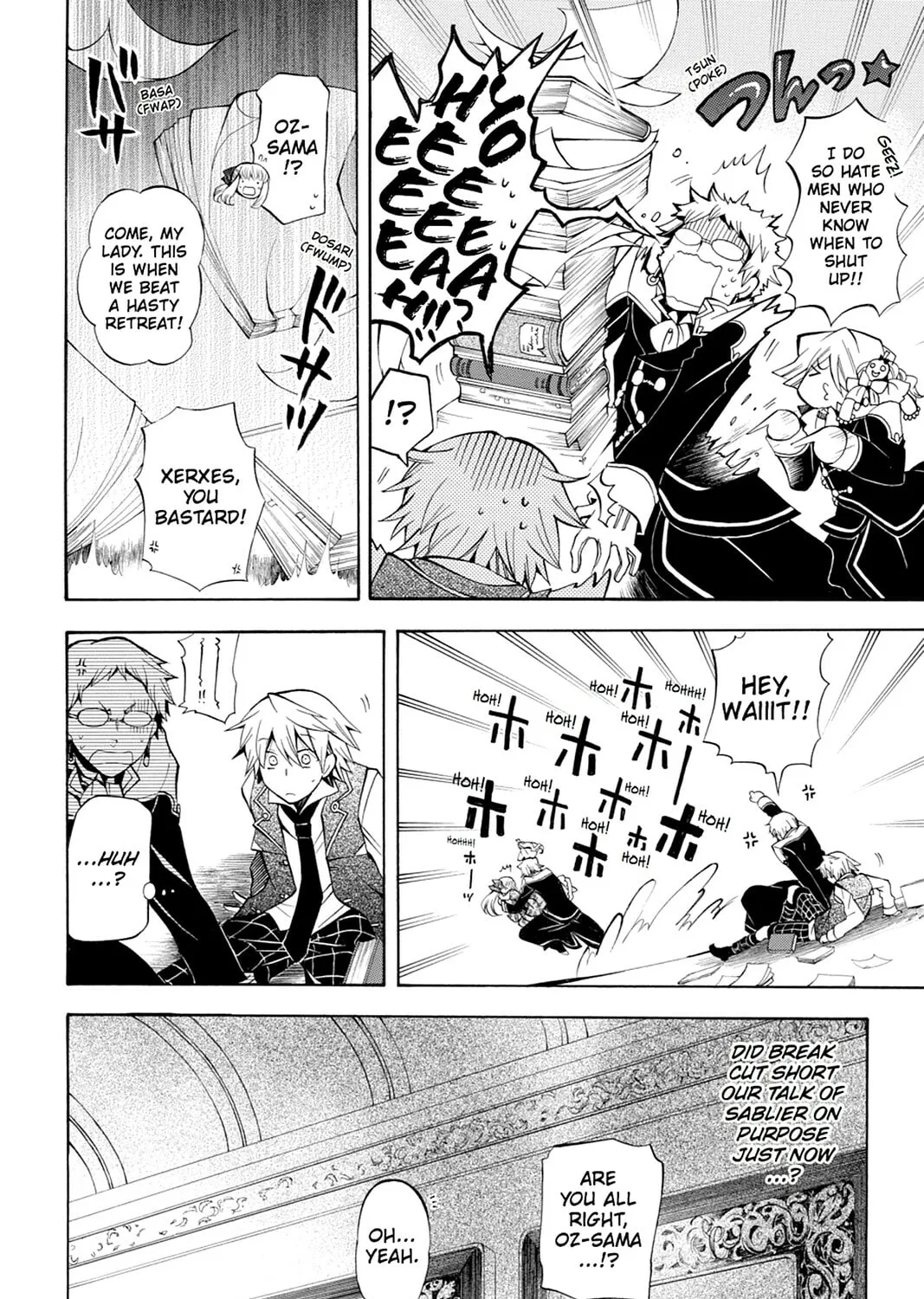 Read Pandora Hearts chapter 35 image 30 on Lezhin