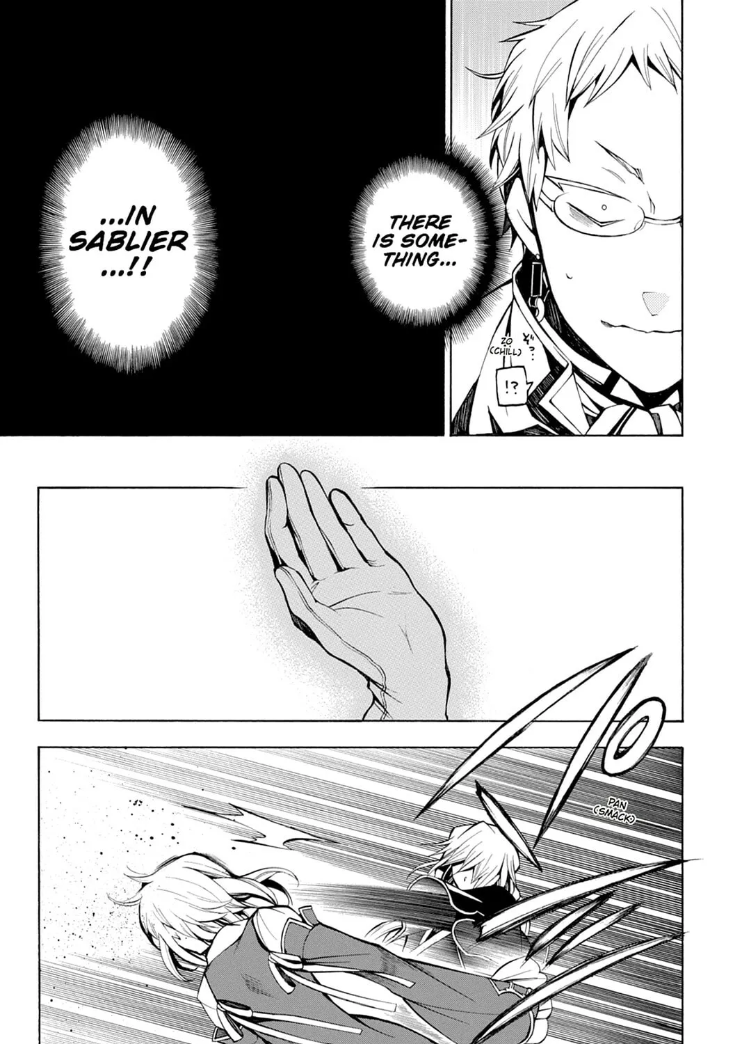Read Pandora Hearts chapter 35 image 36 on Lezhin