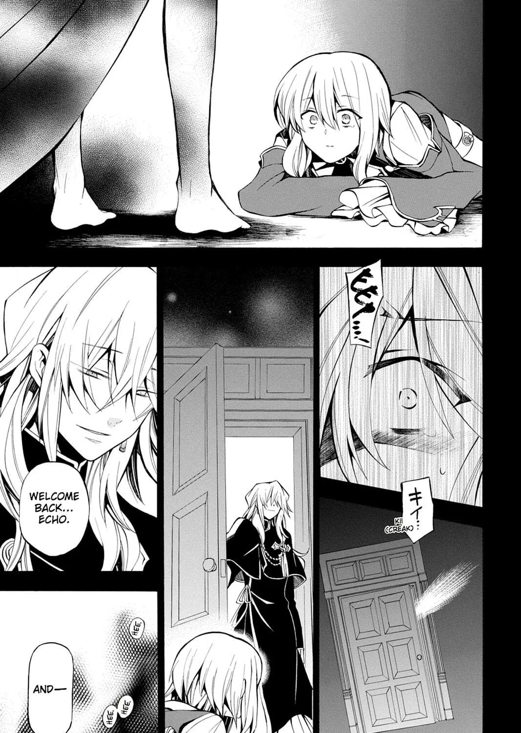 Read Pandora Hearts chapter 35 image 4 on Lezhin