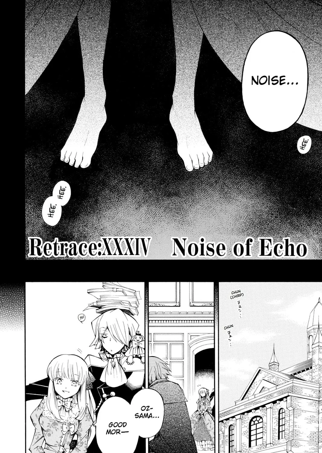 Read Pandora Hearts chapter 35 image 6 on Lezhin
