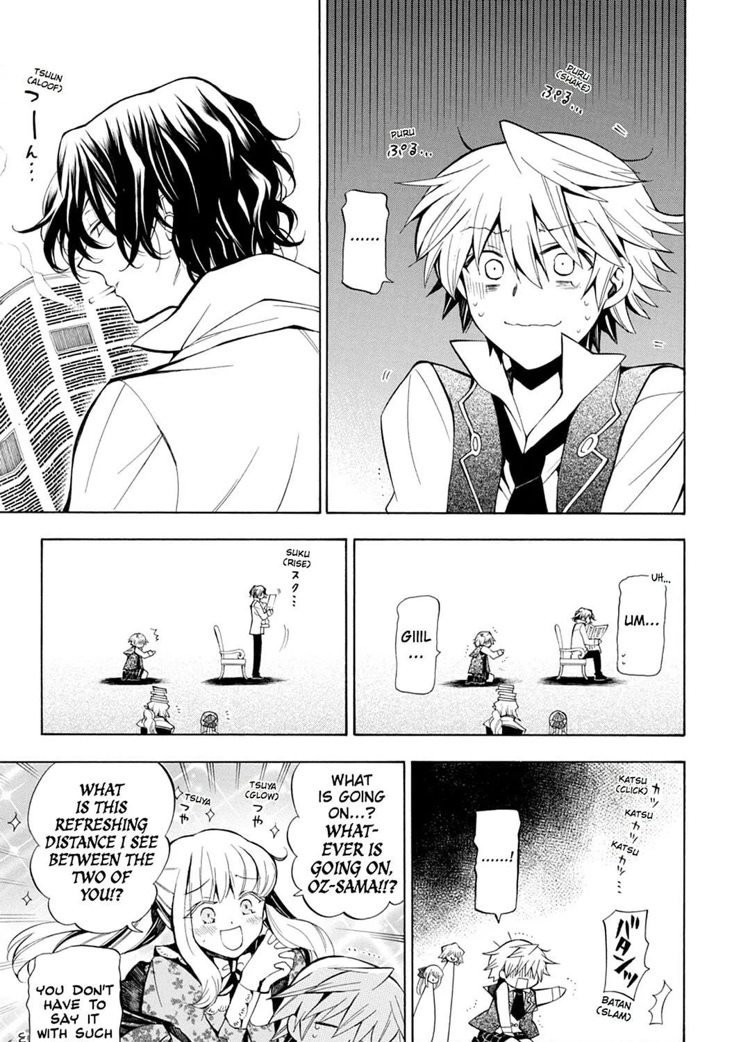 Read Pandora Hearts chapter 35 image 8 on Lezhin