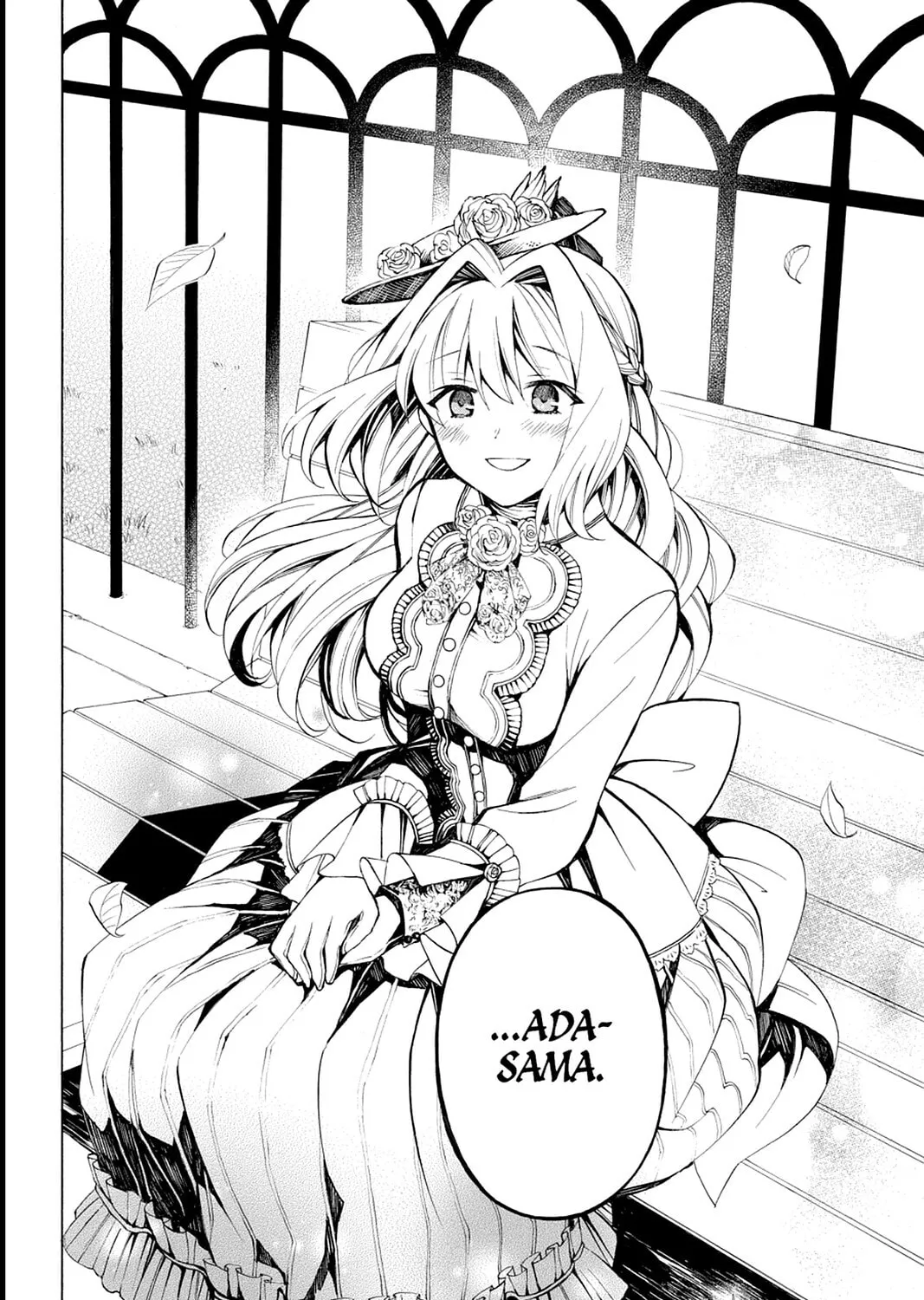 Read Pandora Hearts chapter 35 image 80 on Lezhin