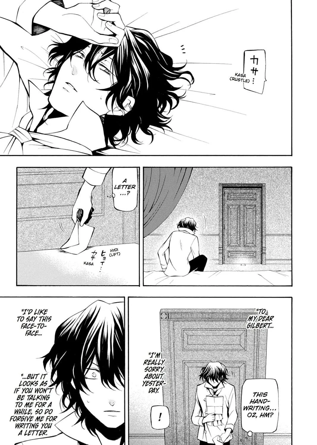Read Pandora Hearts chapter 36 image 10 on Lezhin
