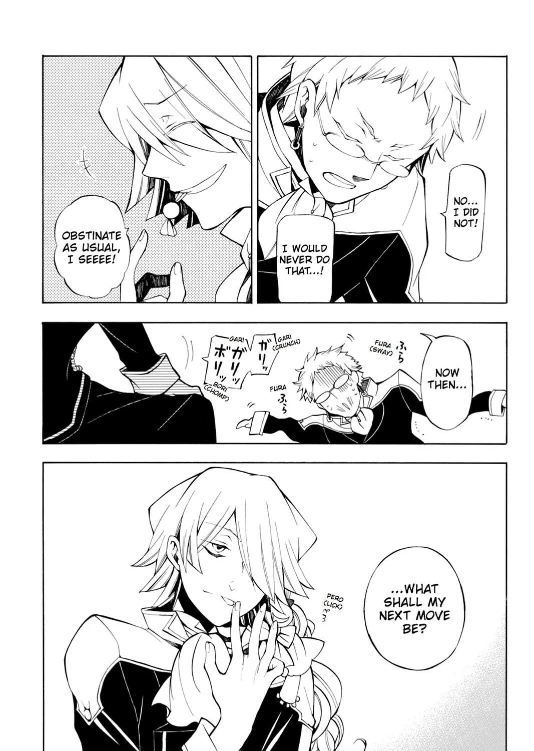 Read Pandora Hearts chapter 36 image 28 on Lezhin