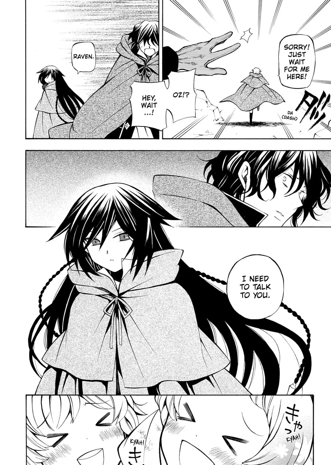 Read Pandora Hearts chapter 36 image 32 on Lezhin