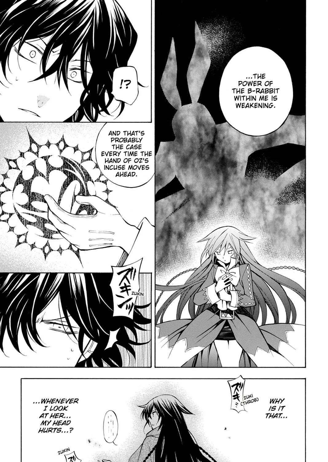 Read Pandora Hearts chapter 36 image 38 on Lezhin