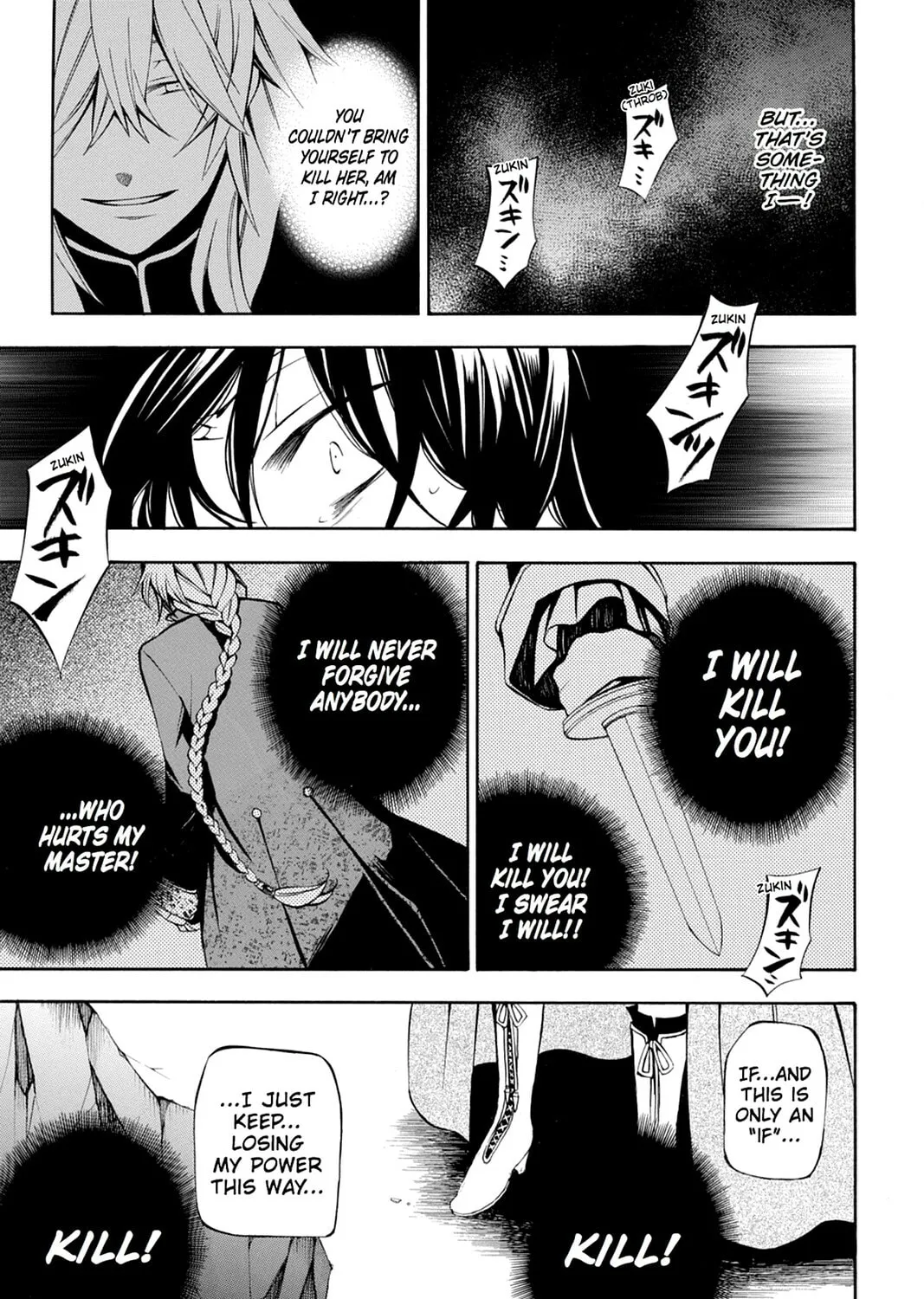 Read Pandora Hearts chapter 36 image 42 on Lezhin