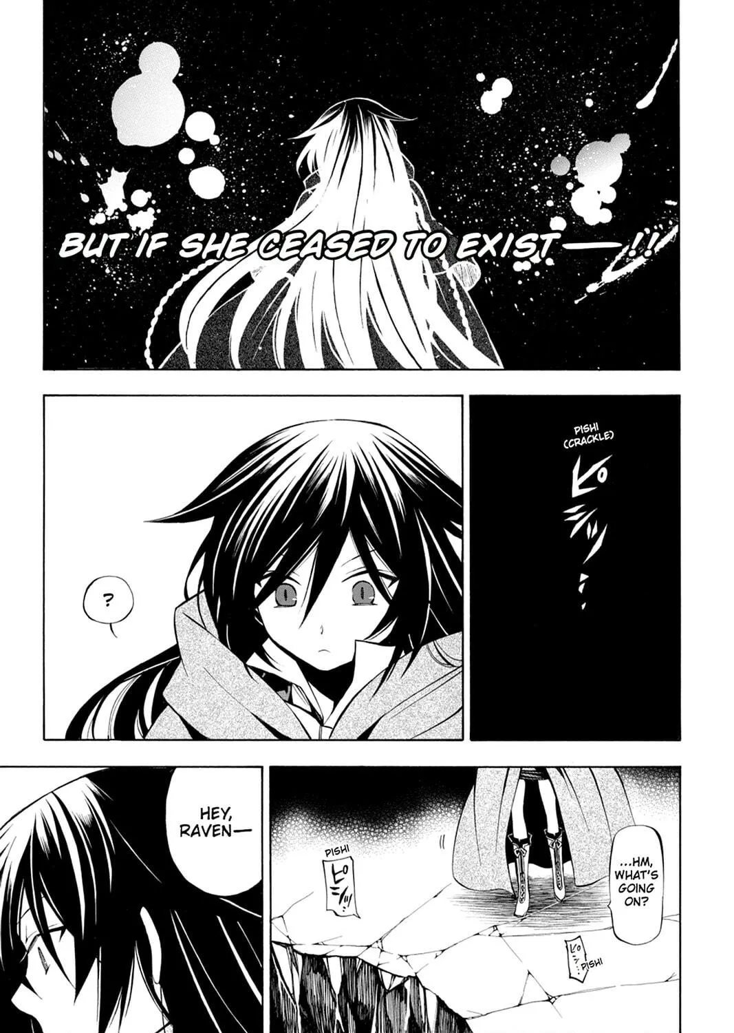 Read Pandora Hearts chapter 36 image 46 on Lezhin