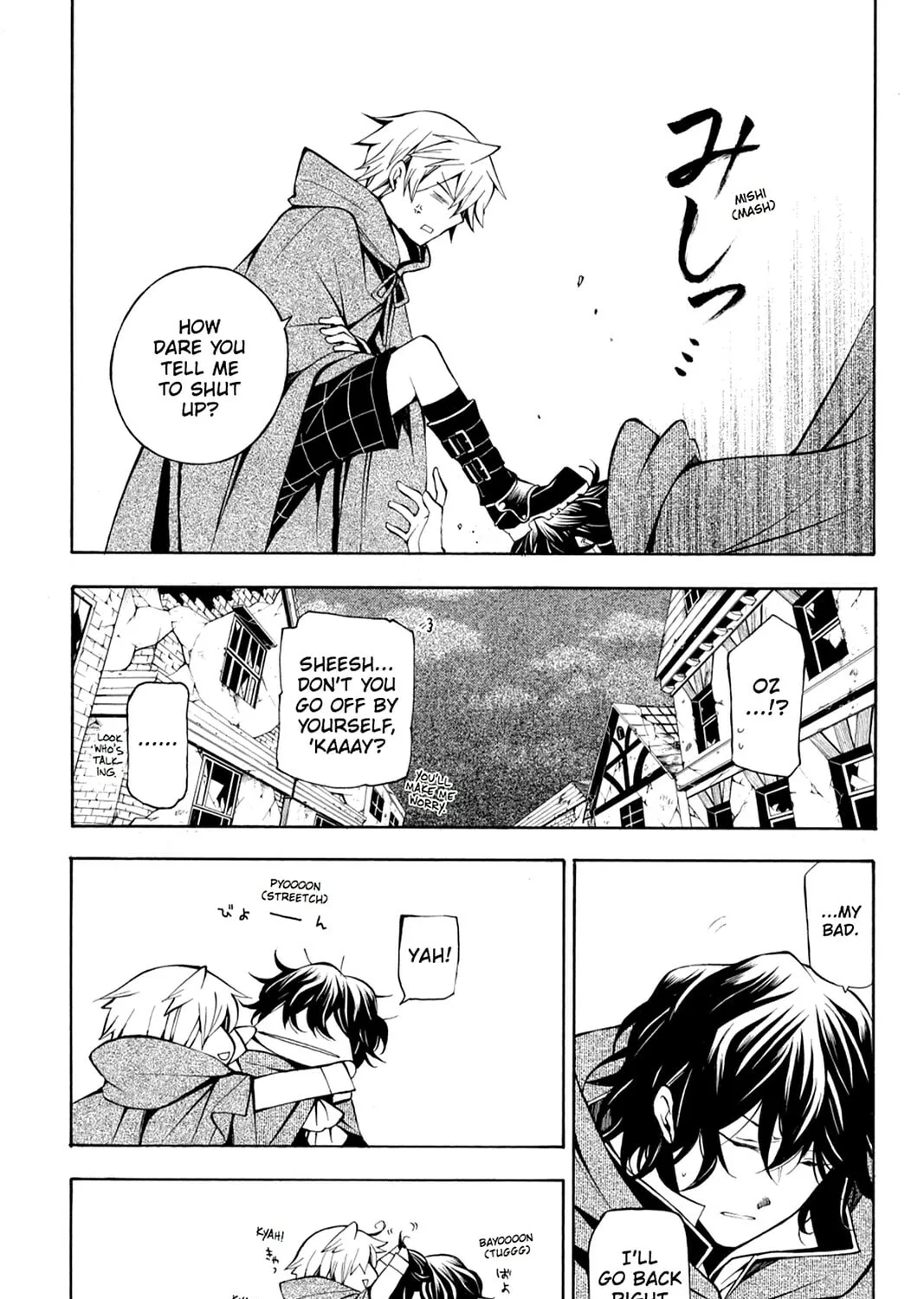 Read Pandora Hearts chapter 36 image 60 on Lezhin