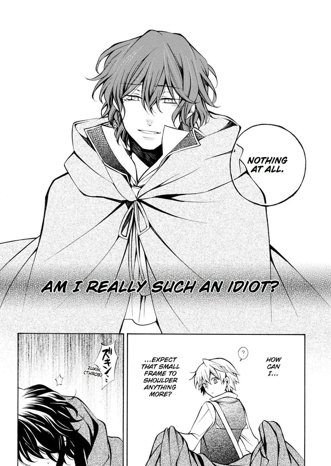 Read Pandora Hearts chapter 36 image 74 on Lezhin