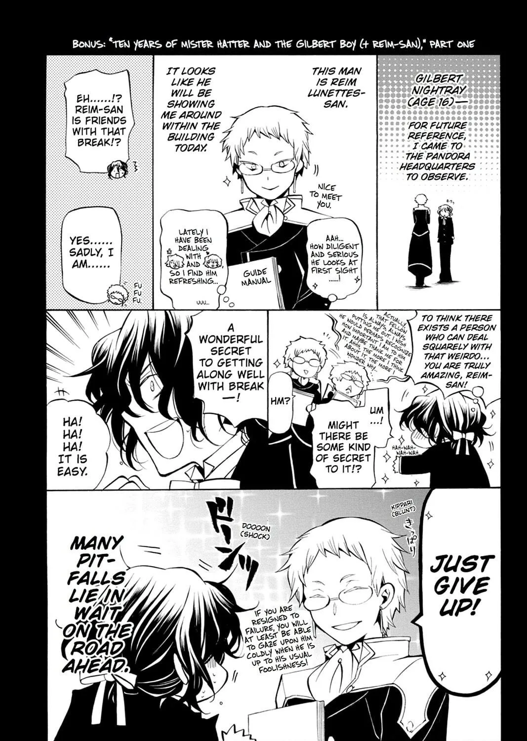 Read Pandora Hearts chapter 36 image 8 on Lezhin