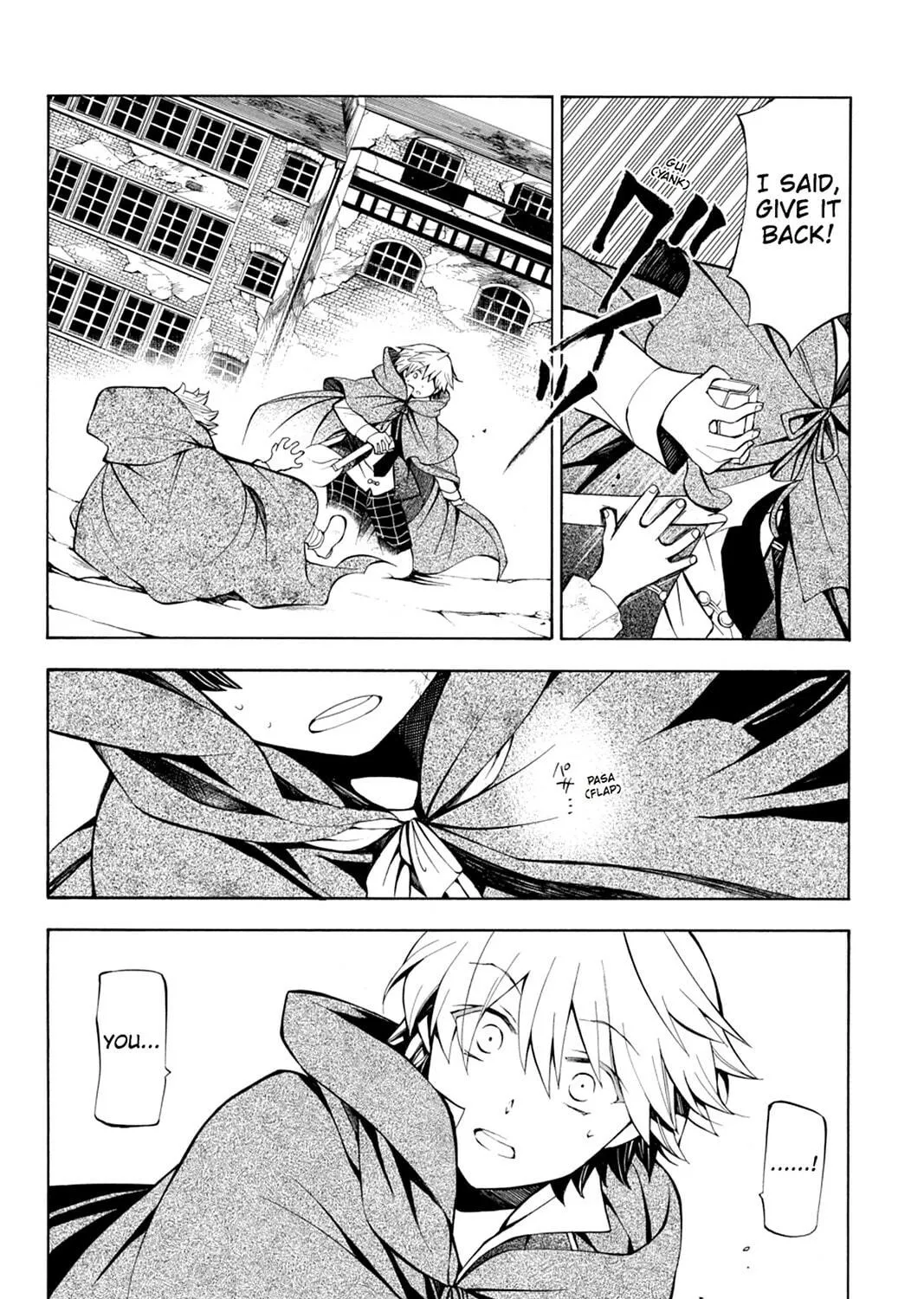 Read Pandora Hearts chapter 36 image 82 on Lezhin