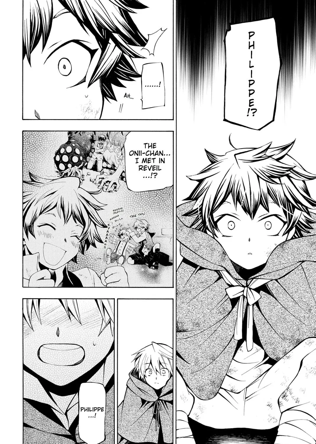 Read Pandora Hearts chapter 36 image 84 on Lezhin