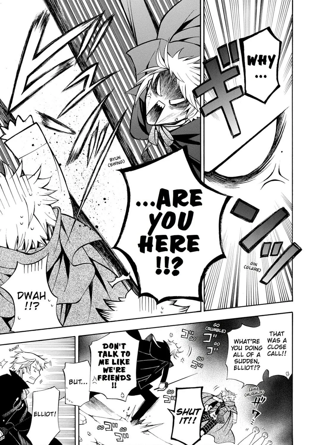 Read Pandora Hearts chapter 37 image 10 on Lezhin