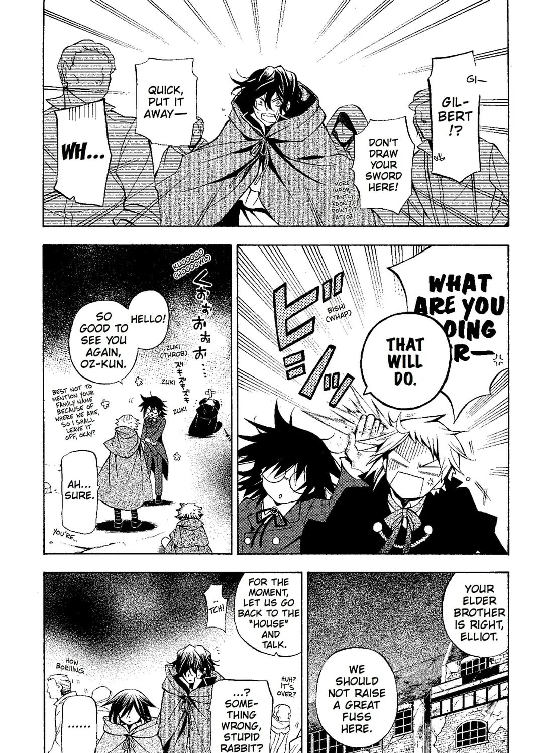 Read Pandora Hearts chapter 37 image 12 on Lezhin