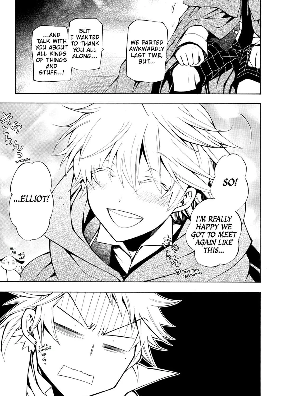 Read Pandora Hearts chapter 37 image 22 on Lezhin