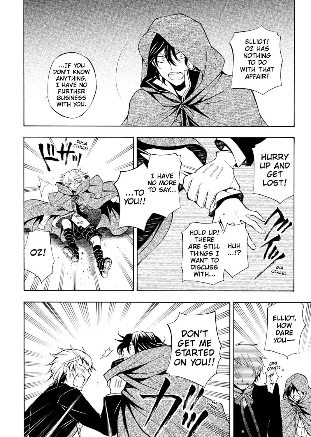 Read Pandora Hearts chapter 37 image 40 on Lezhin