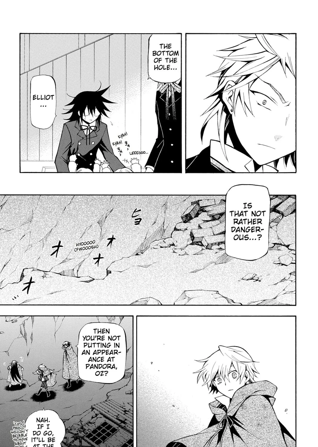 Read Pandora Hearts chapter 37 image 54 on Lezhin