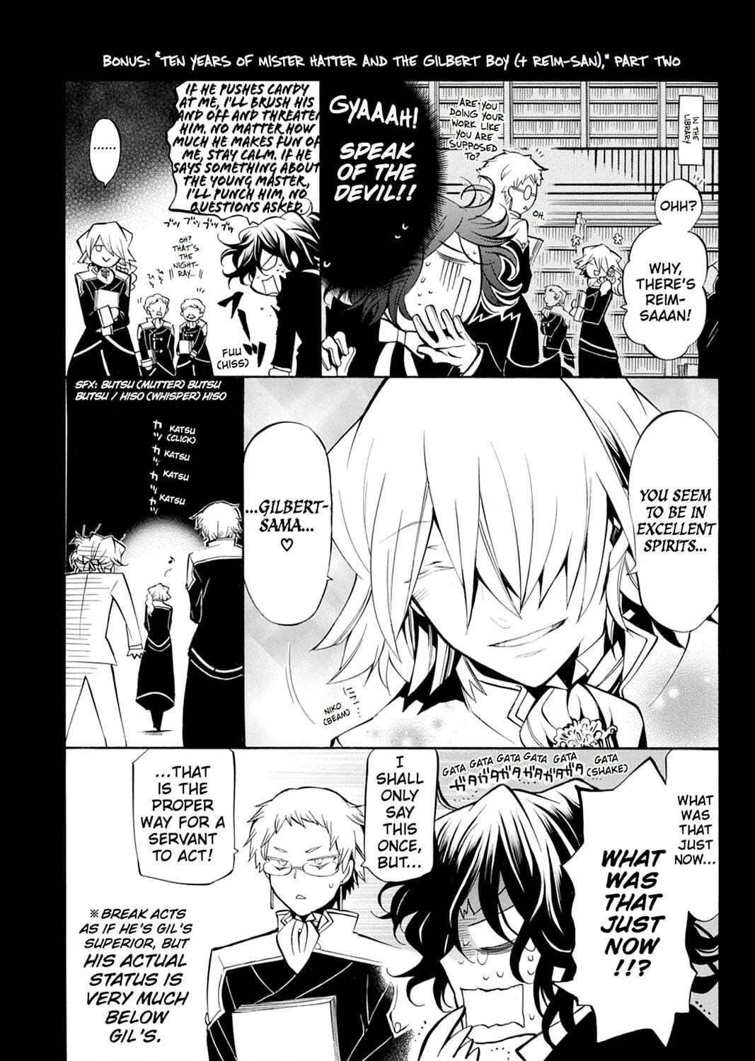 Read Pandora Hearts chapter 37 image 8 on Lezhin