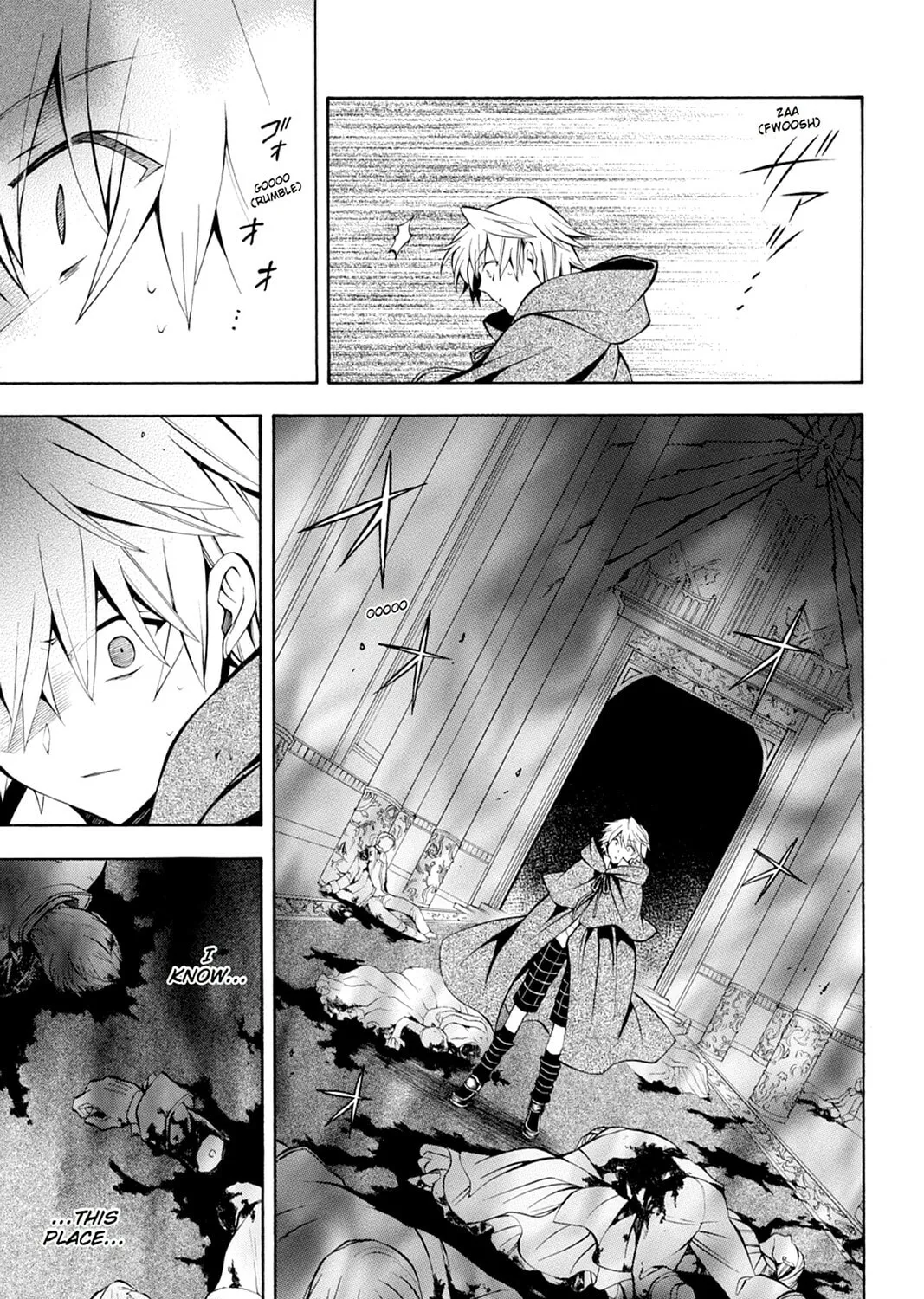 Read Pandora Hearts chapter 37 image 80 on Lezhin