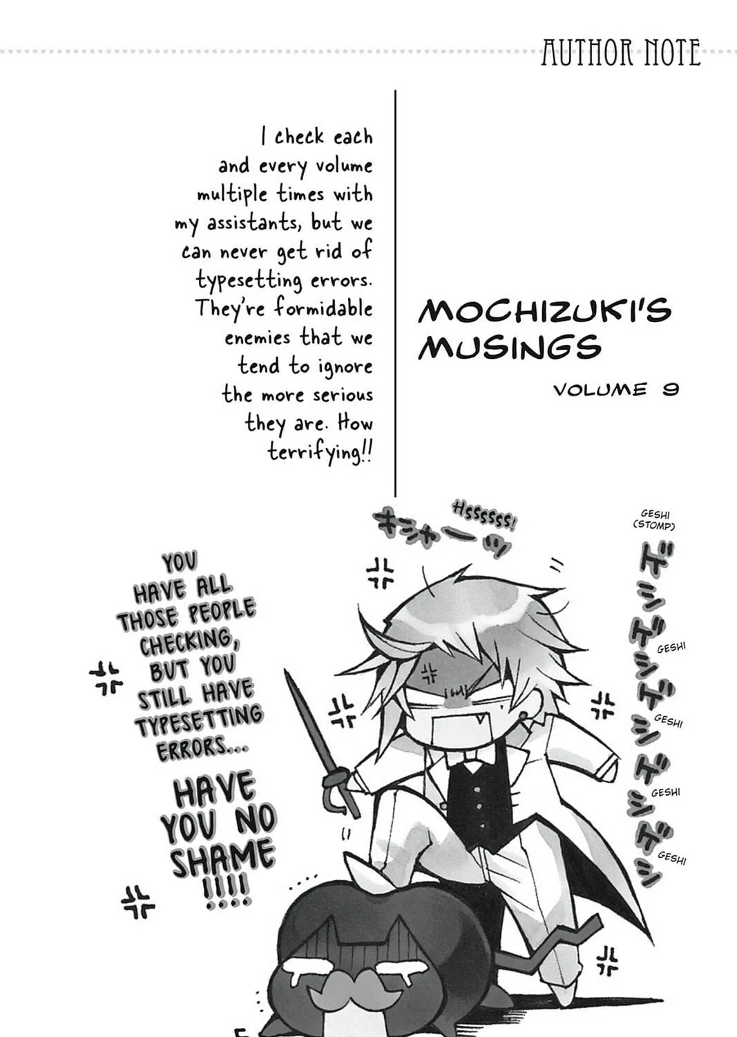 Read Pandora Hearts chapter 38 image 106 on Lezhin