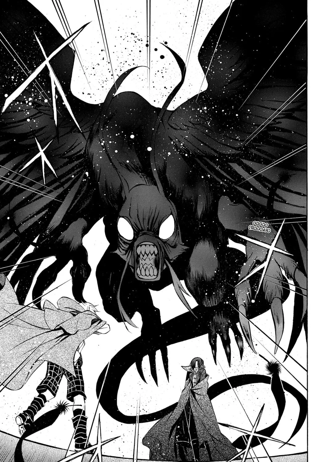 Read Pandora Hearts chapter 38 image 14 on Lezhin