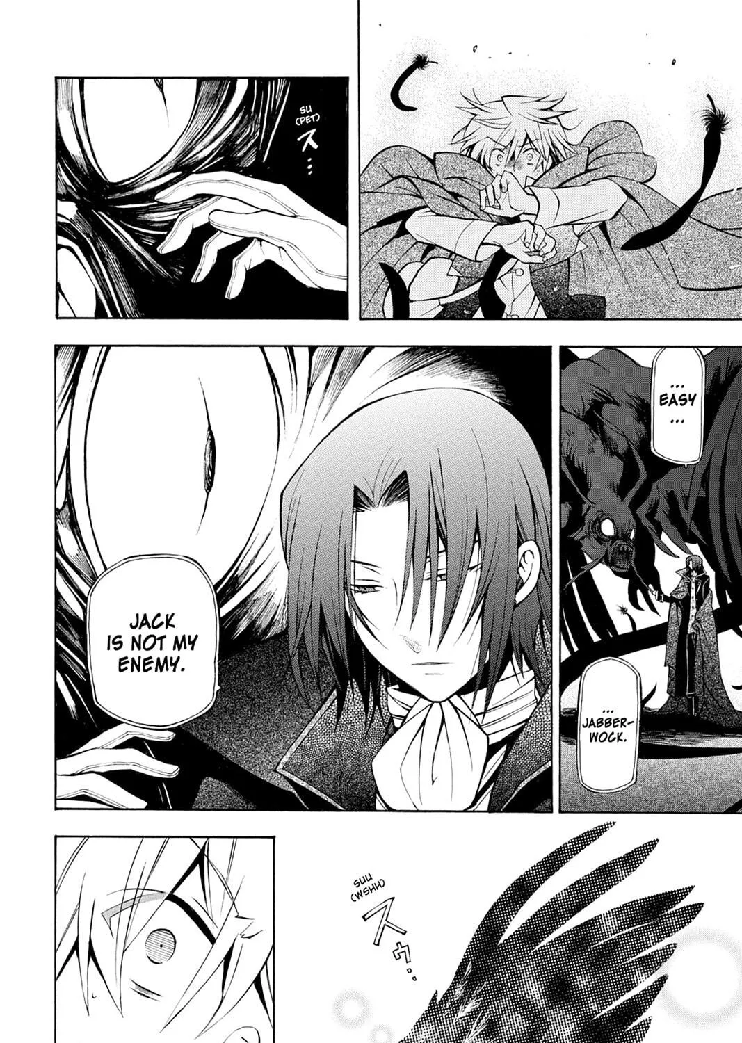 Read Pandora Hearts chapter 38 image 16 on Lezhin