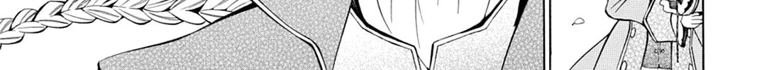 Read Pandora Hearts chapter 38 image 51 on Lezhin