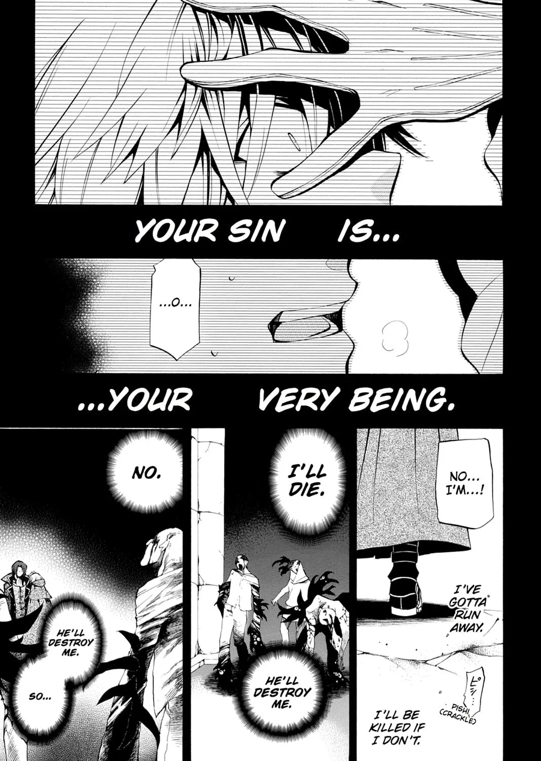 Read Pandora Hearts chapter 38 image 66 on Lezhin