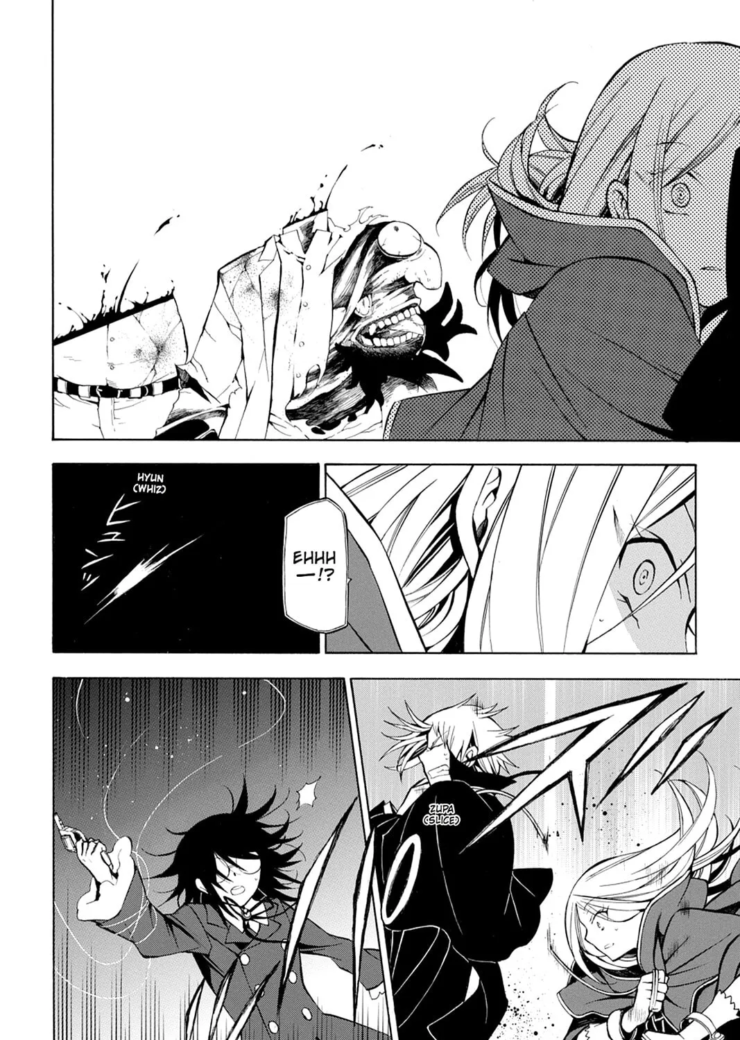 Read Pandora Hearts chapter 38 image 72 on Lezhin