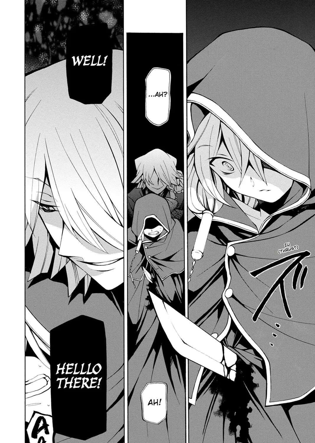 Read Pandora Hearts chapter 38 image 76 on Lezhin