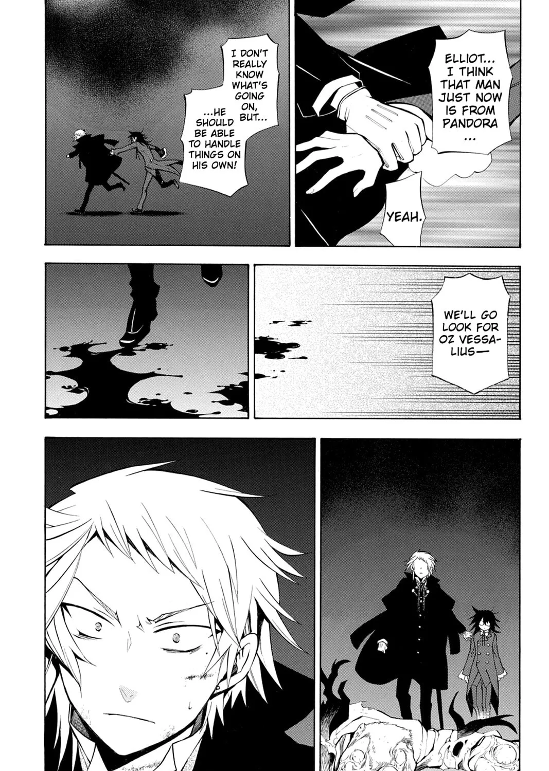 Read Pandora Hearts chapter 38 image 84 on Lezhin