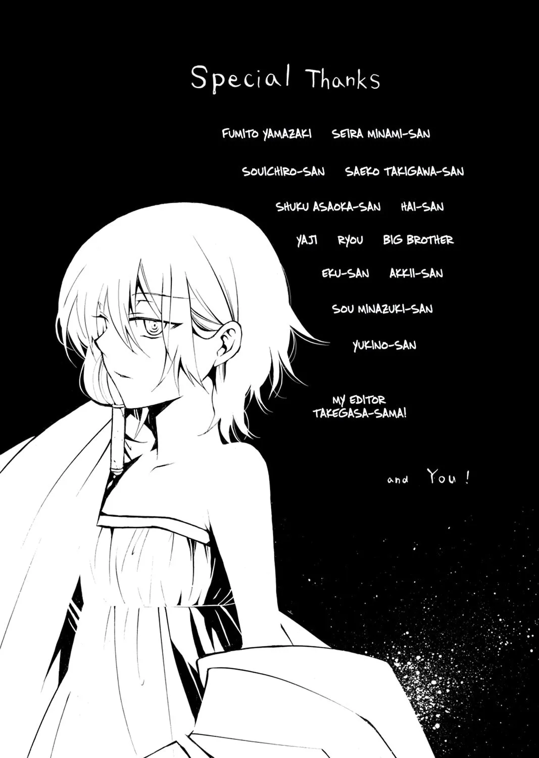 Read Pandora Hearts chapter 38 image 96 on Lezhin