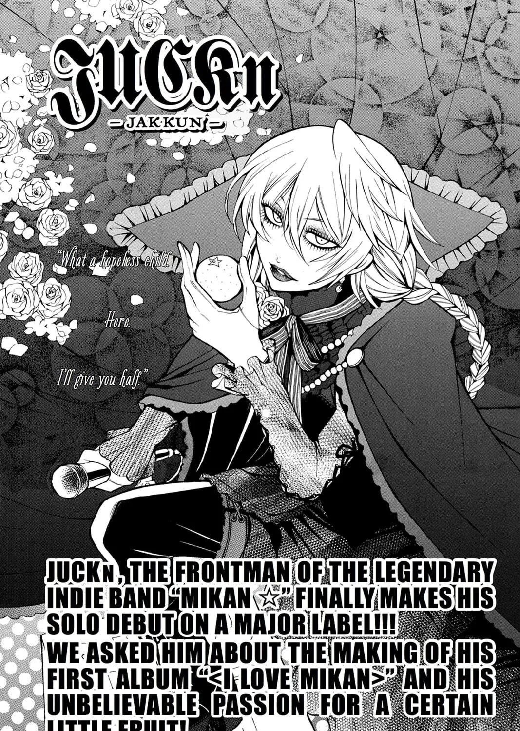 Read Pandora Hearts chapter 38 image 98 on Lezhin