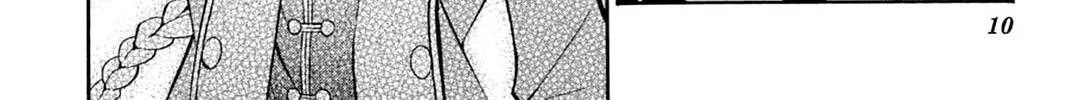 Read Pandora Hearts chapter 39 image 15 on Lezhin