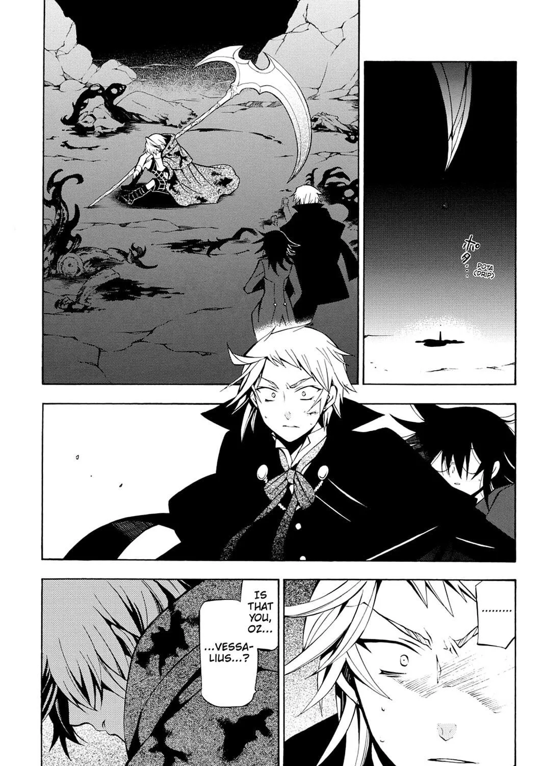 Read Pandora Hearts chapter 39 image 18 on Lezhin