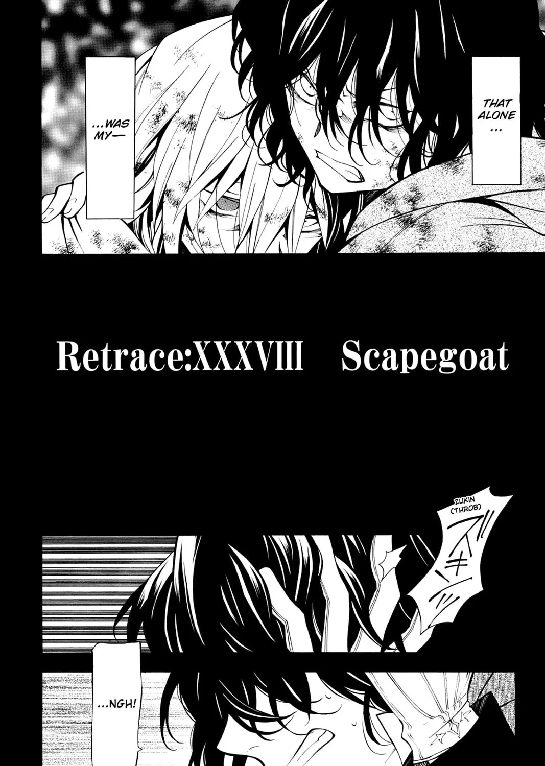 Read Pandora Hearts chapter 39 image 2 on Lezhin