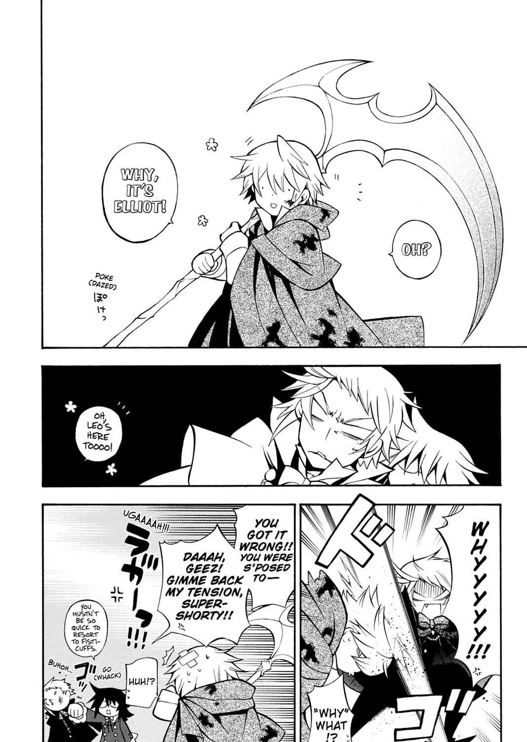 Read Pandora Hearts chapter 39 image 22 on Lezhin