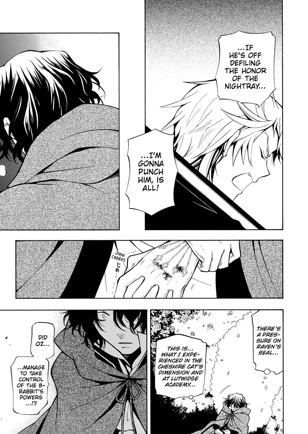 Read Pandora Hearts chapter 39 image 32 on Lezhin