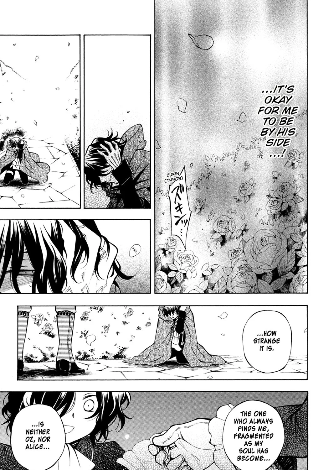 Read Pandora Hearts chapter 39 image 44 on Lezhin