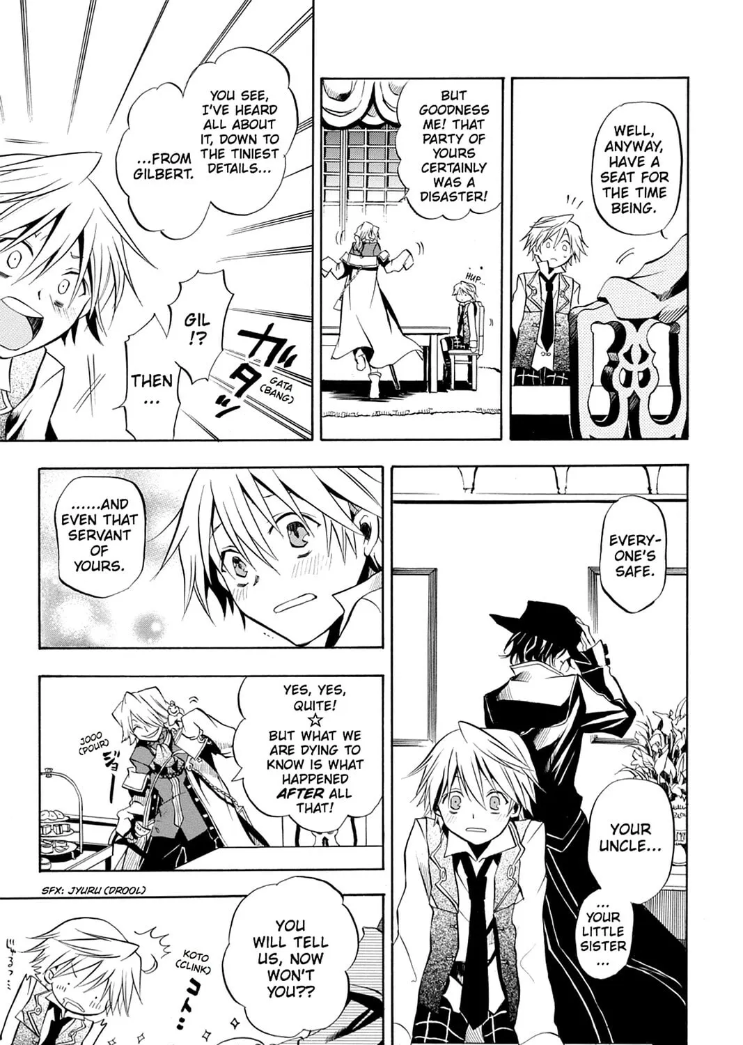 Read Pandora Hearts chapter 4 image 12 on Lezhin