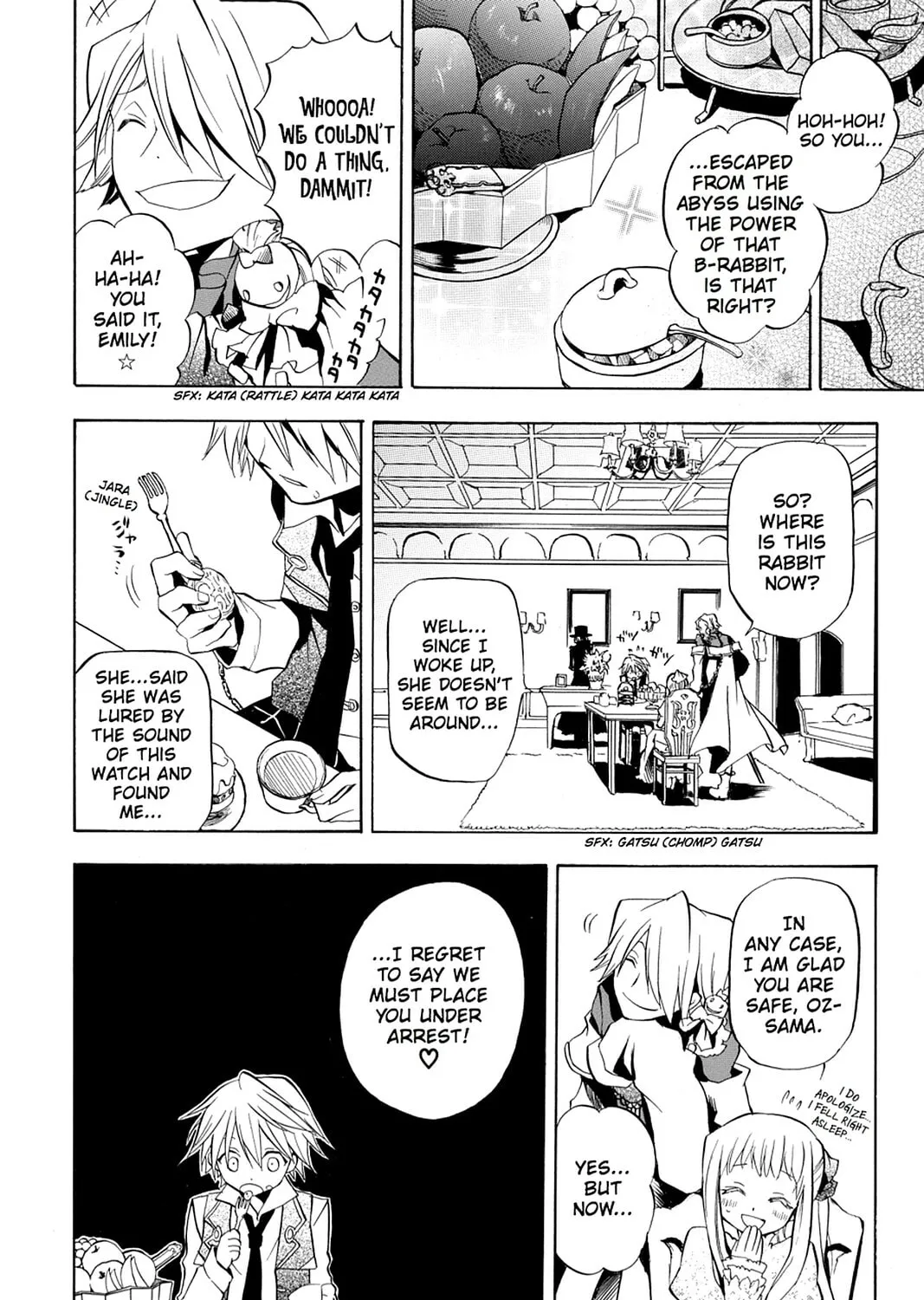 Read Pandora Hearts chapter 4 image 14 on Lezhin