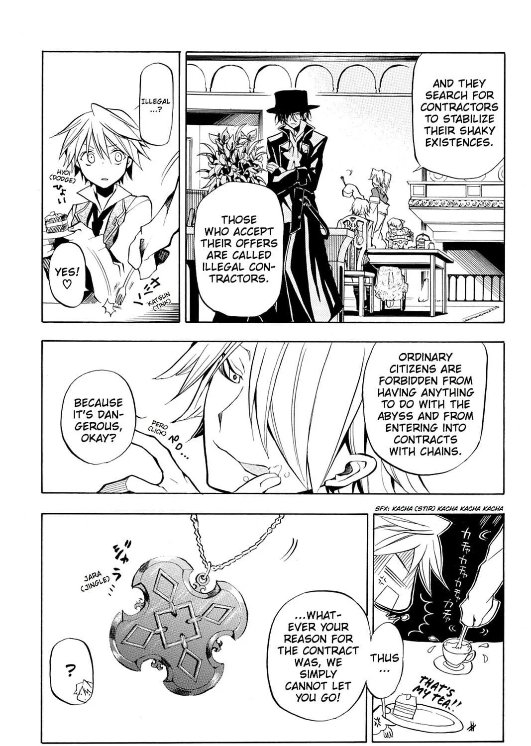 Read Pandora Hearts chapter 4 image 18 on Lezhin