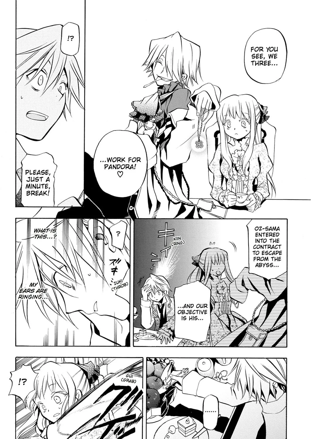 Read Pandora Hearts chapter 4 image 20 on Lezhin