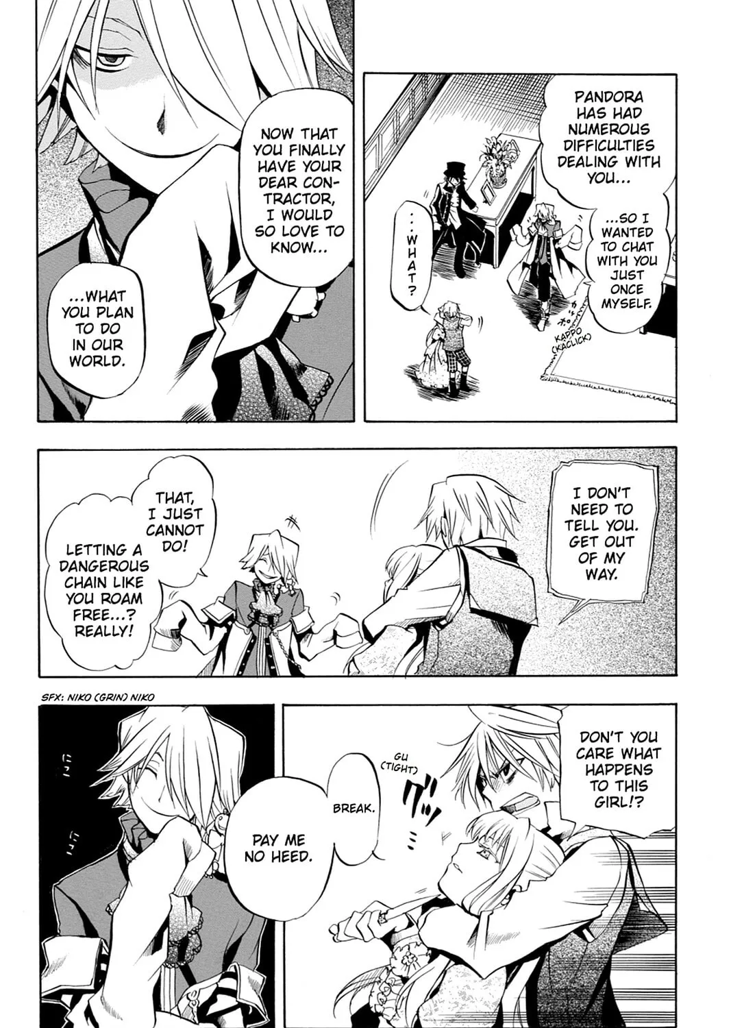 Read Pandora Hearts chapter 4 image 24 on Lezhin