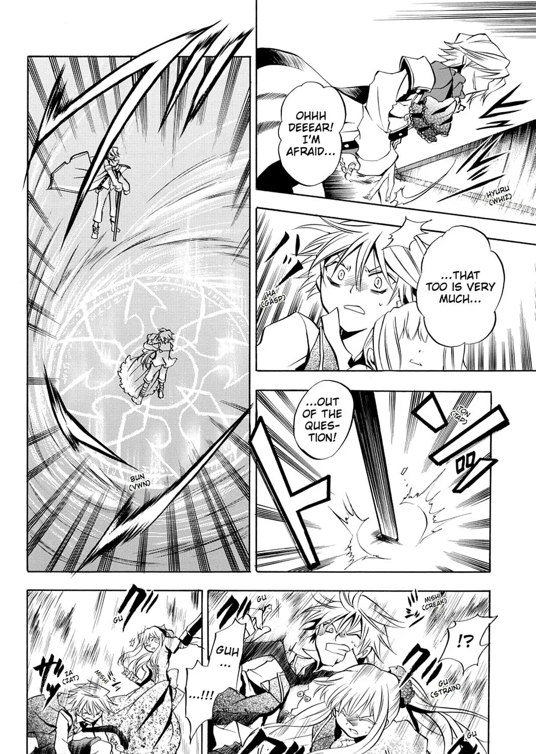Read Pandora Hearts chapter 4 image 26 on Lezhin