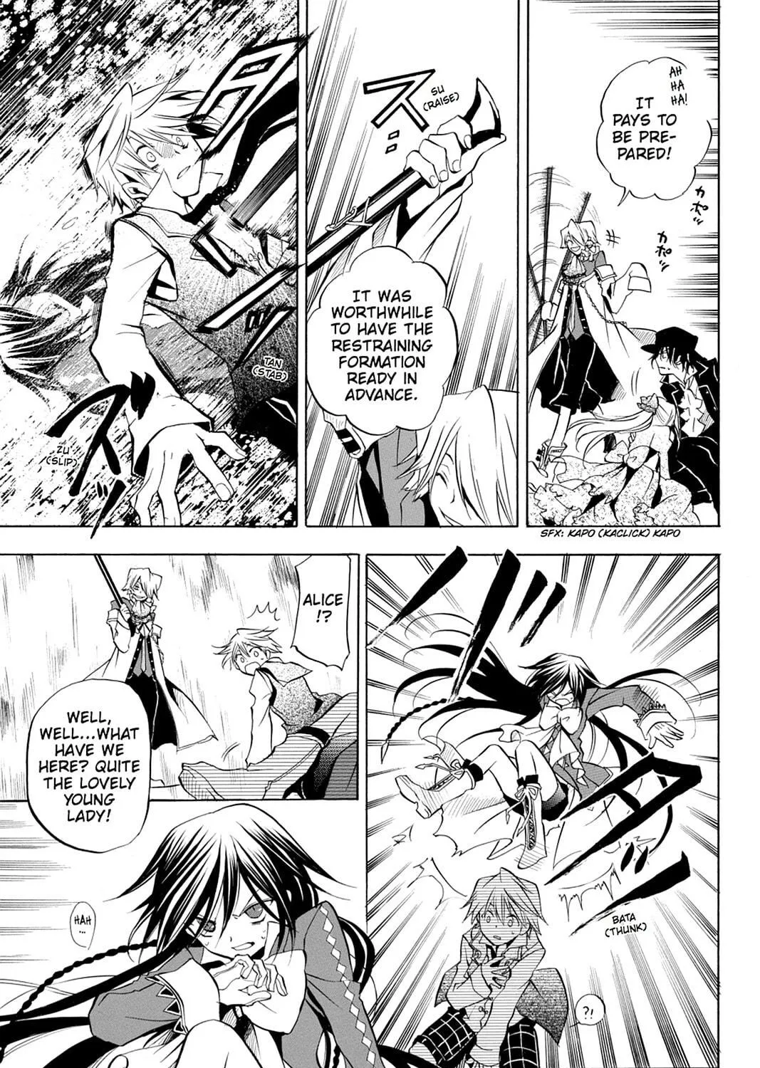 Read Pandora Hearts chapter 4 image 28 on Lezhin
