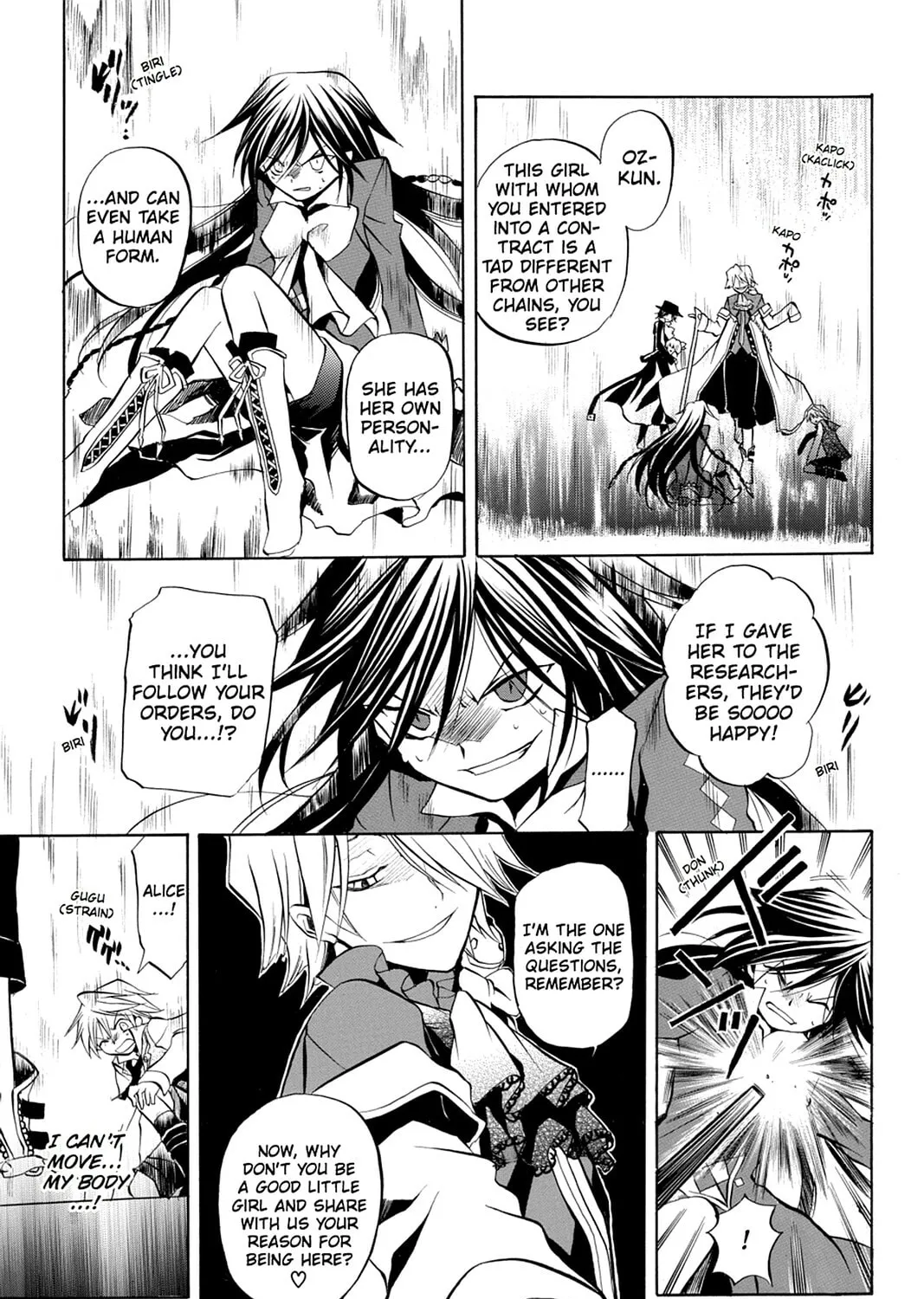Read Pandora Hearts chapter 4 image 32 on Lezhin